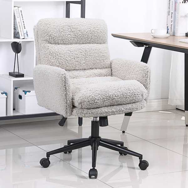 Latitude Run® Jaythan Upholstered Office Chair Desk Chair Home Office